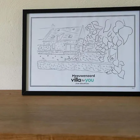 Meeuwenoord 미들케르케